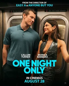 Фильм Всего одна ночь (2026)